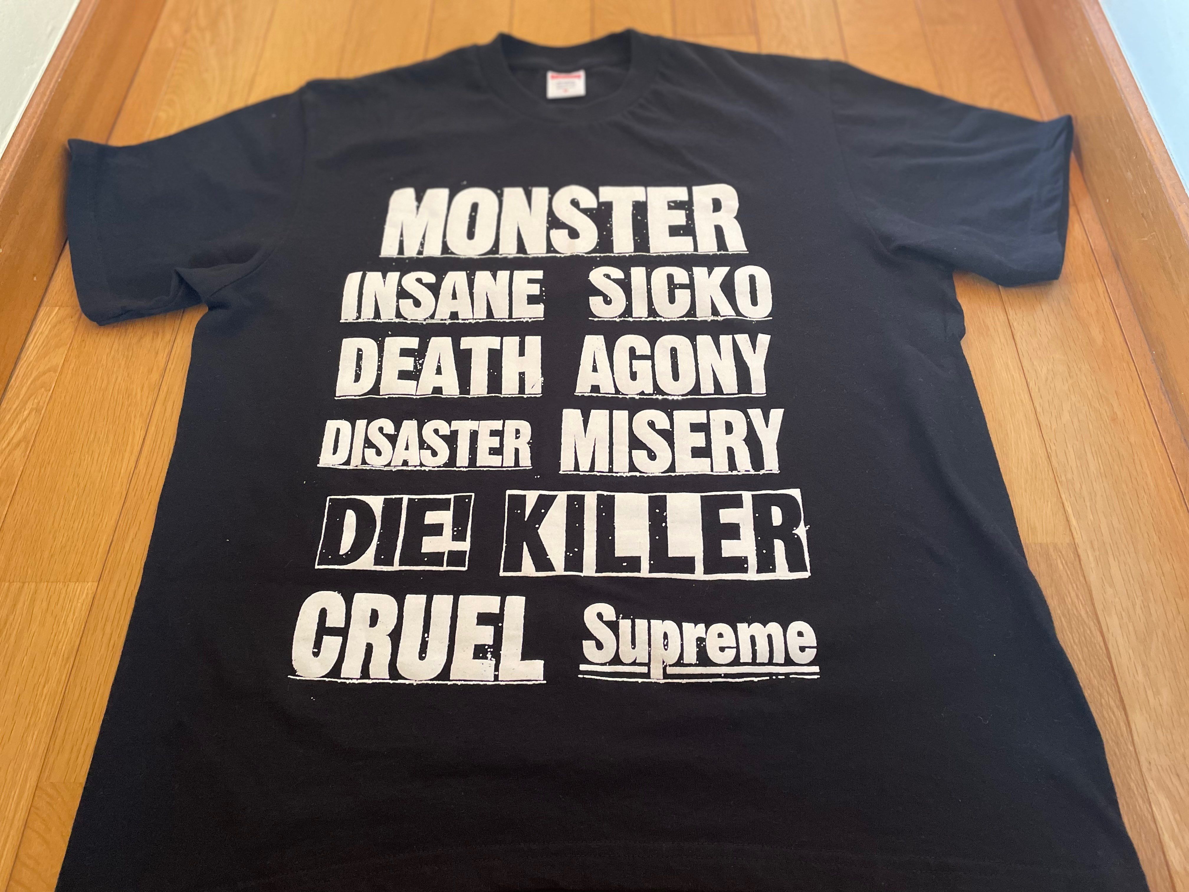 Supreme Monster Tee "Black"