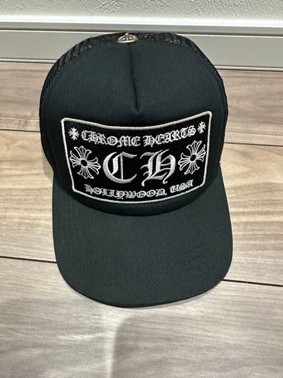Chrome Hearts Trucker Cap CH "Black"