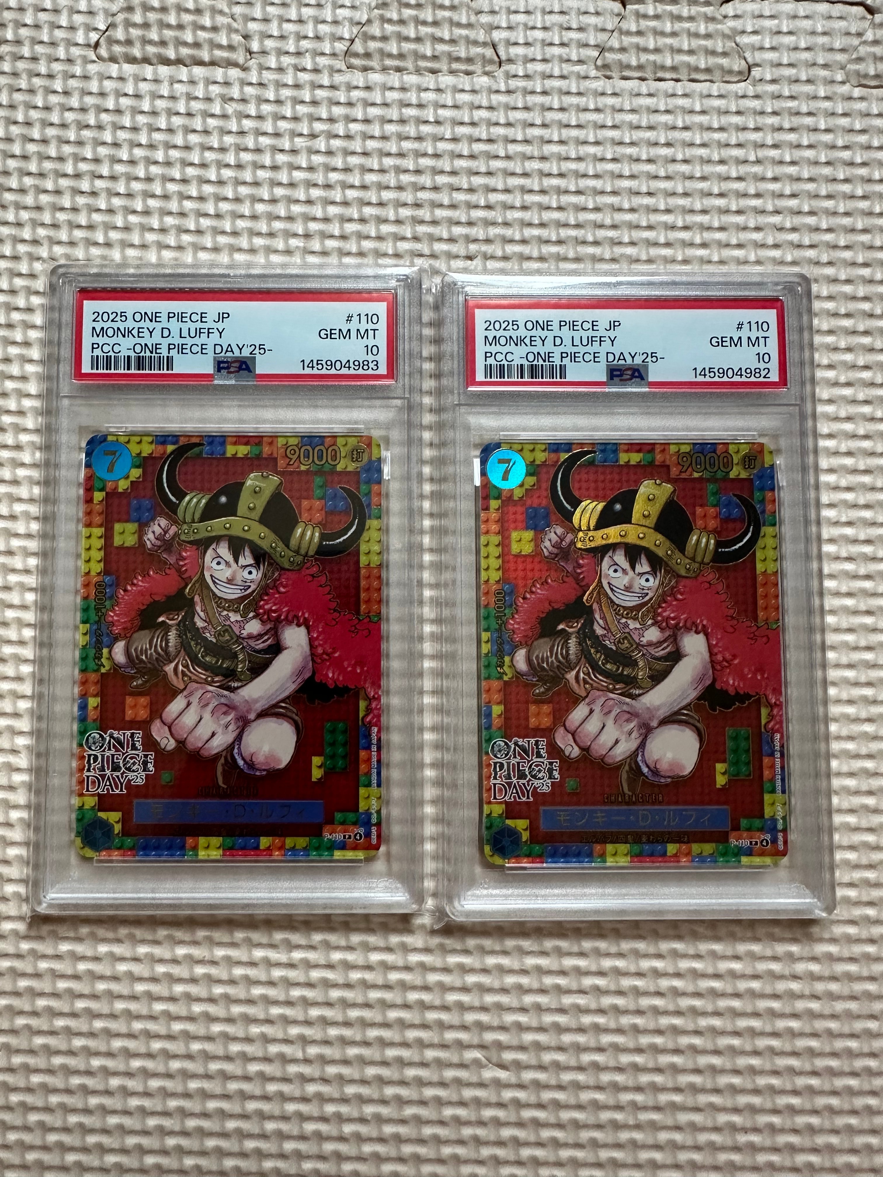 PSA10】モンキー・D・ルフィ P [P-110](プレミアムカードコレクション