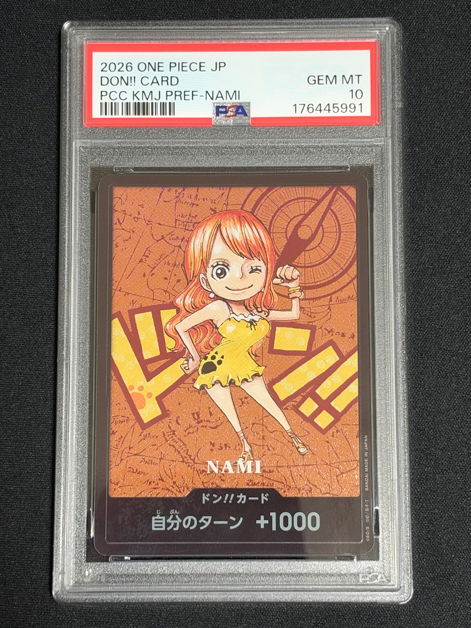 PSA10】ドン!!カード : ナミ (プレミアムカードコレクション「熊本県