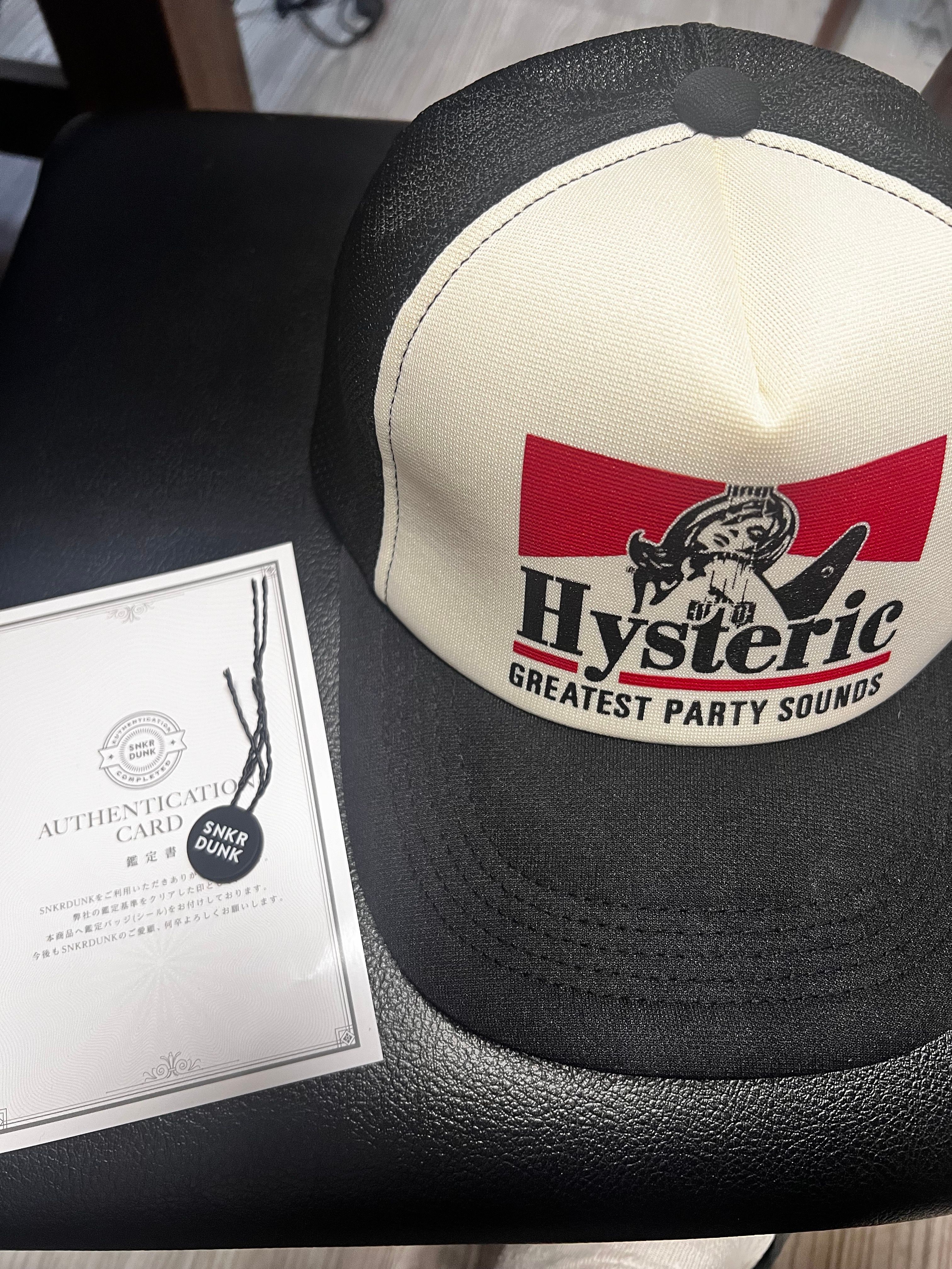 HYSTERIC GLAMOUR Guitar Girl Mesh Cap 