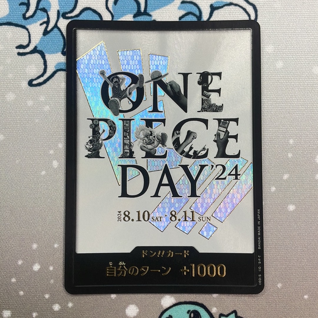 PSA10】ドン!!カード : ONE PIECE DAY'24 (プレミアムカード