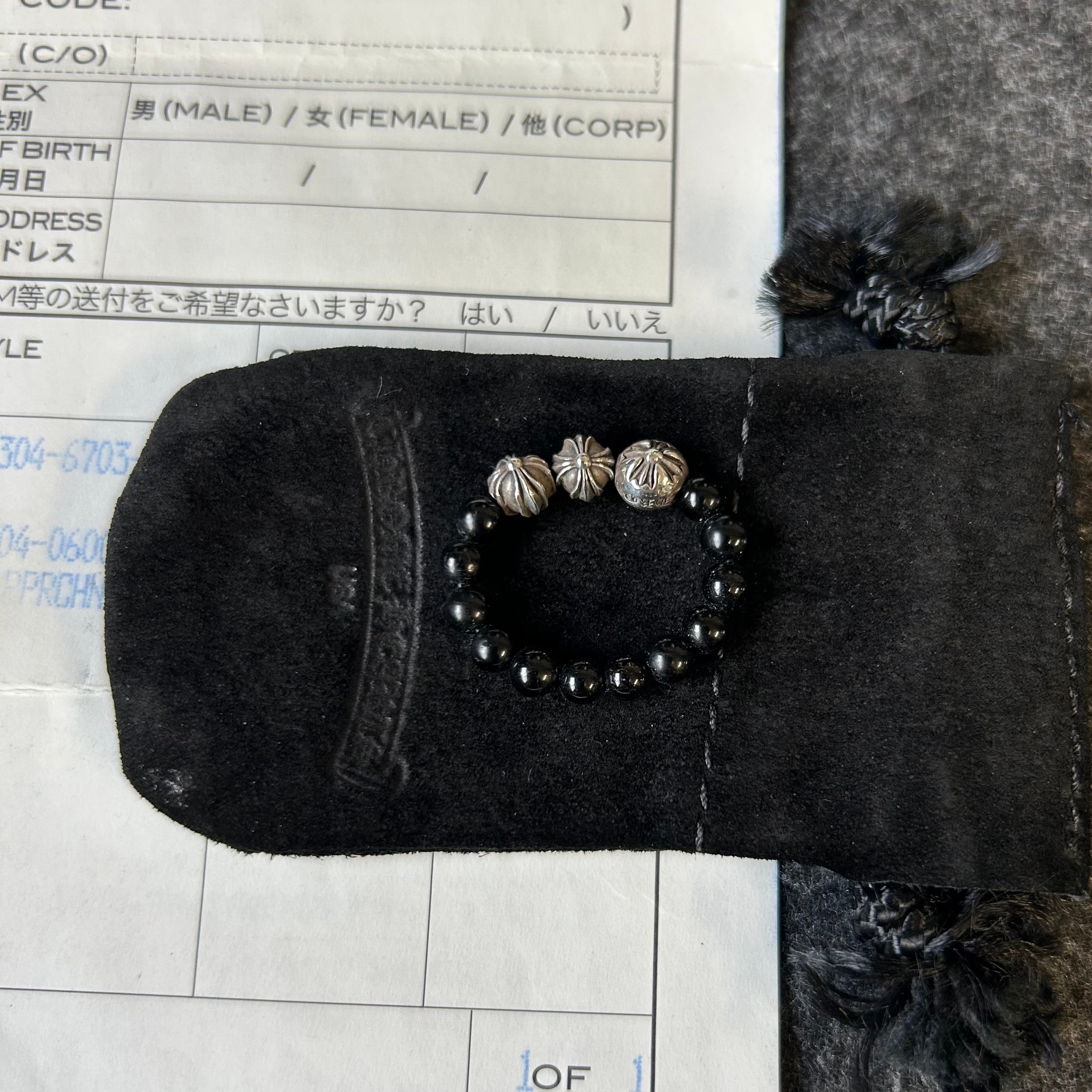 Chrome Hearts Beads Ring W / 3 Ball "Black"