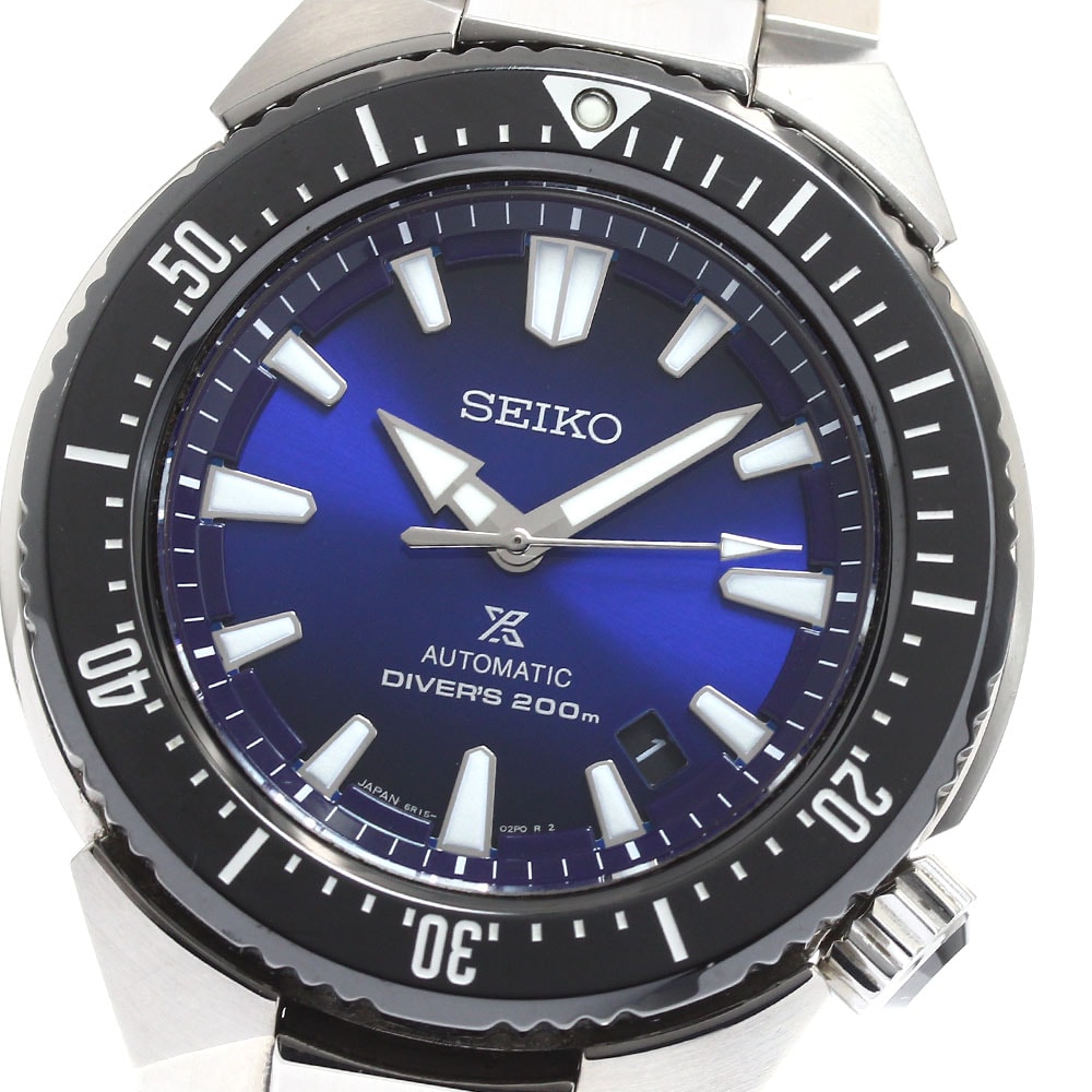 セイコー プロスペックス  メンズ 【中古】