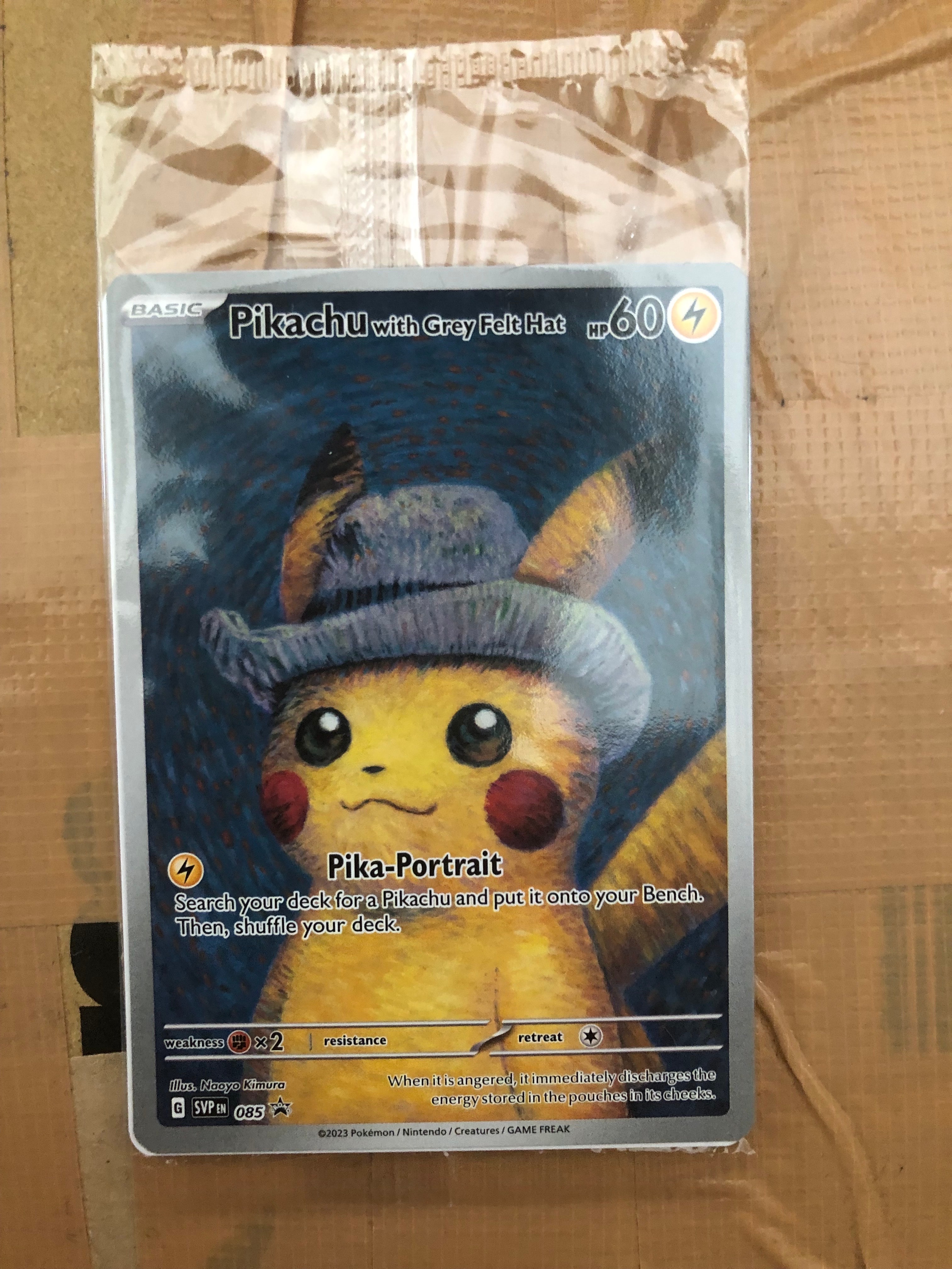 ピカチュウ : プロモ [SVP EN 085](「ゴッホ展」 プロモーションカード「SVP EN」) 【英語版】