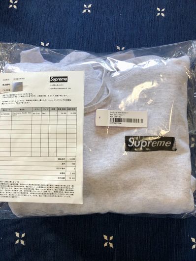 Supreme Stop Crying Hooded Sweatshirt "Ash Grey"