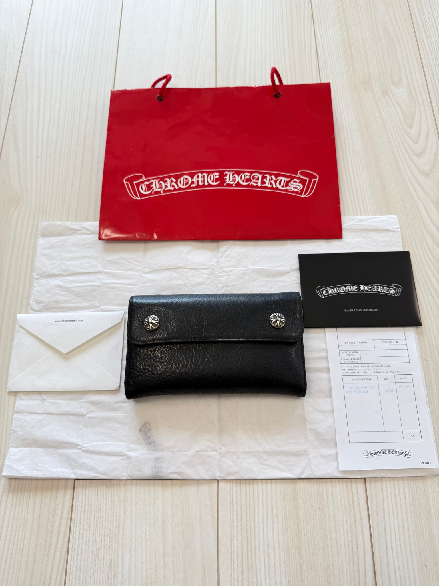 付属品完備/値下げ交渉可能 / 正規品!CHROME HEARTS クロムハーツ ウェーブ WAVE ウォレット 財布
