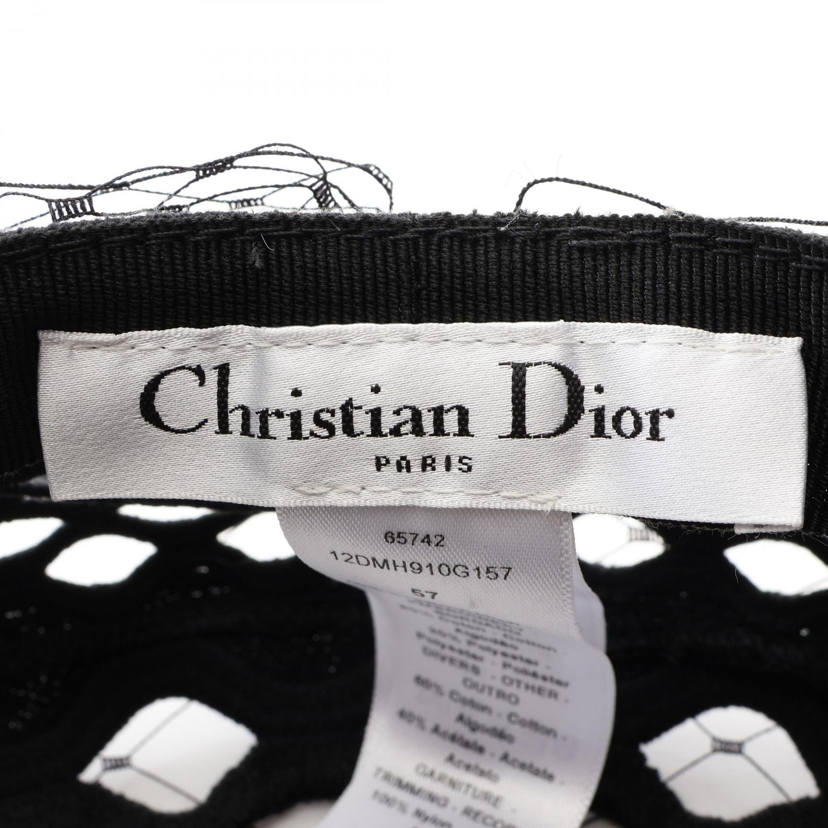 C (やや傷や汚れあり)】ディオール Dior DIOR ARTY レース ベレー帽