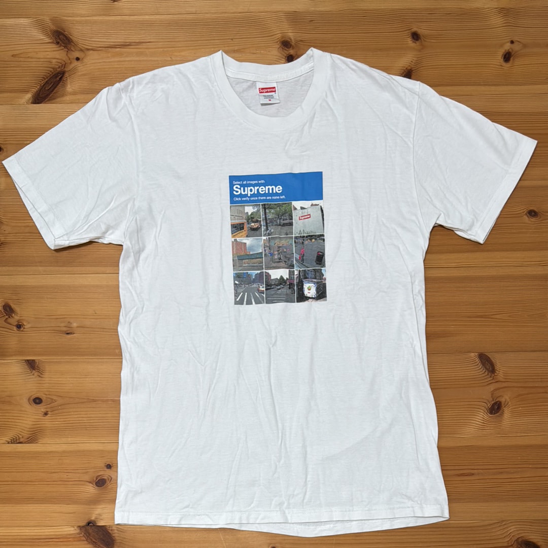 Supreme Verify Tee 