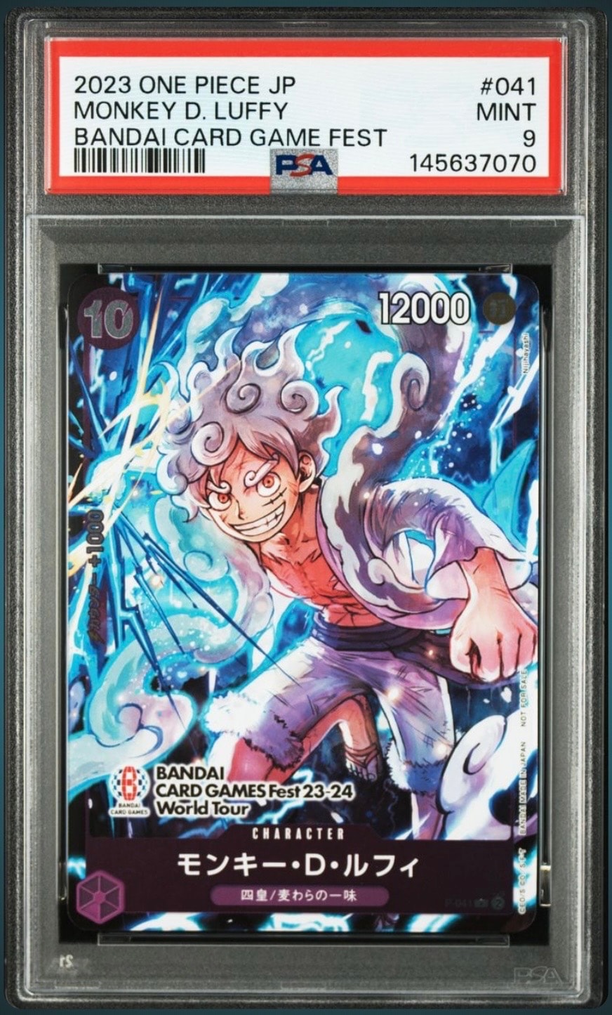 PSA10】シャーロット・リンリン SR [OP03-114](プロモーションカード