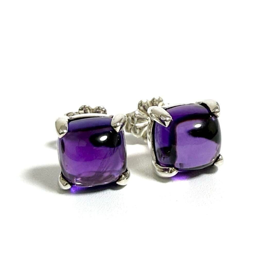 【美品・希少】ティファニー レディース シュガー スタック ピアス シルバー