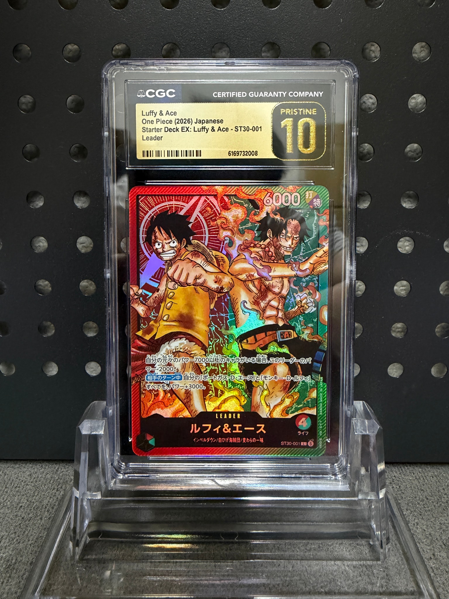 PSA10】ルフィ＆エース L-P [ST30-001](スタートデッキEX「ルフィ