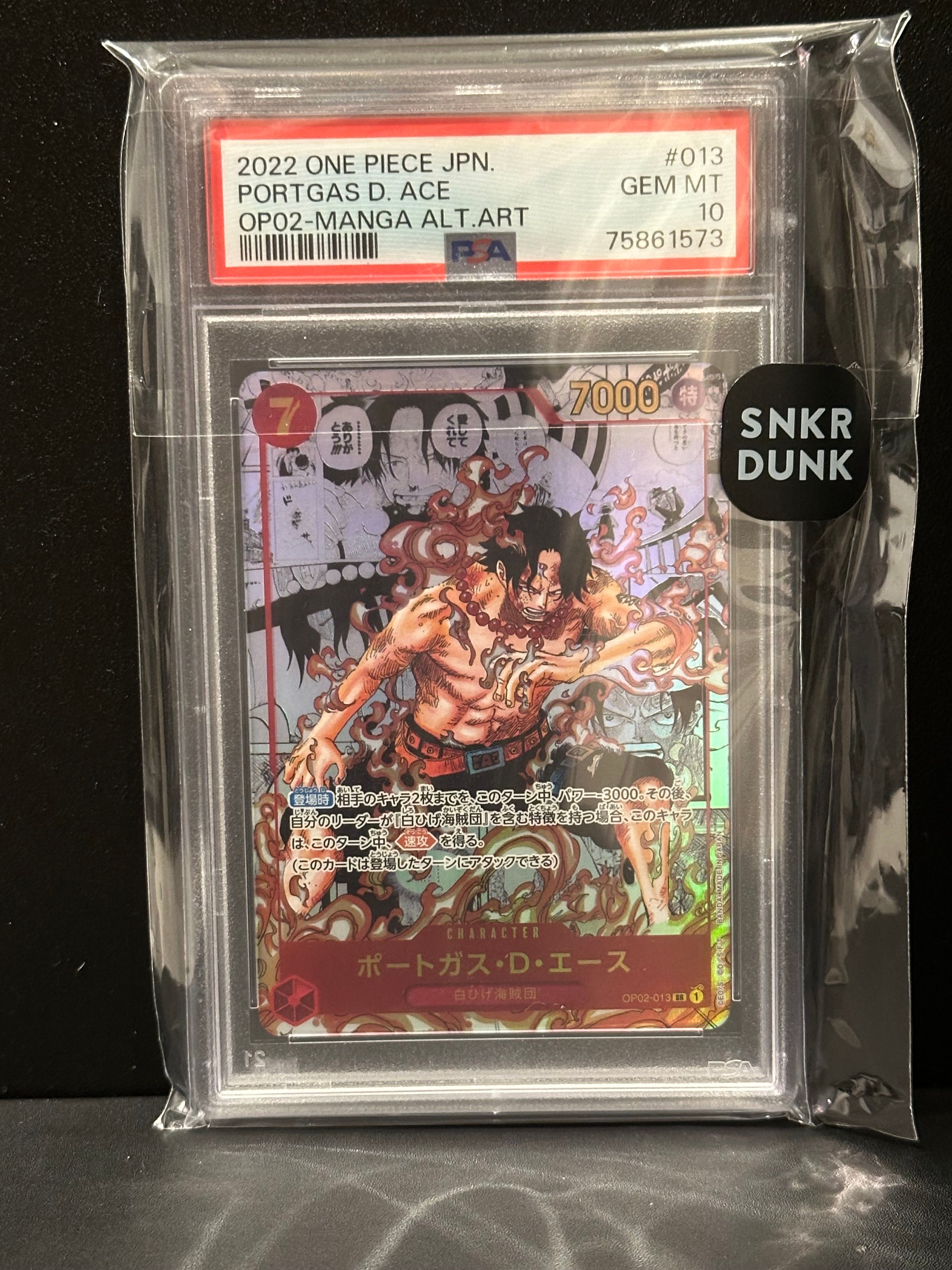 ポートガス・D・エース SR-SP (コミパラ) [OP02-013](ブースターパック「頂上決戦」)