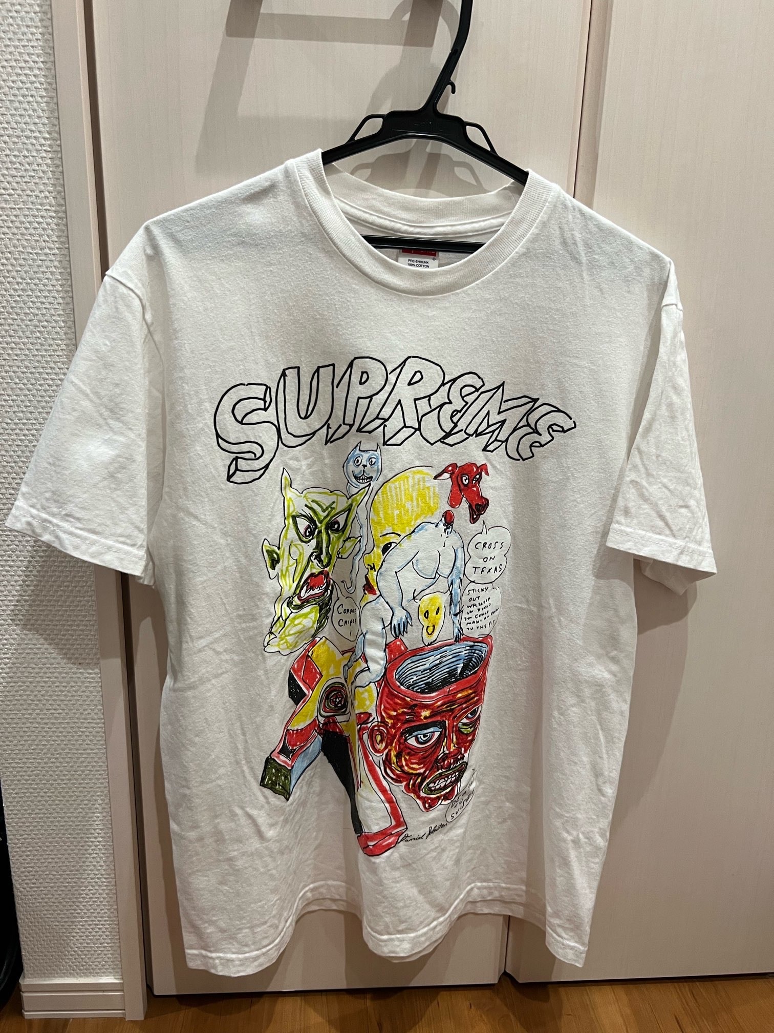 Supreme Daniel Johnston Tee "White"