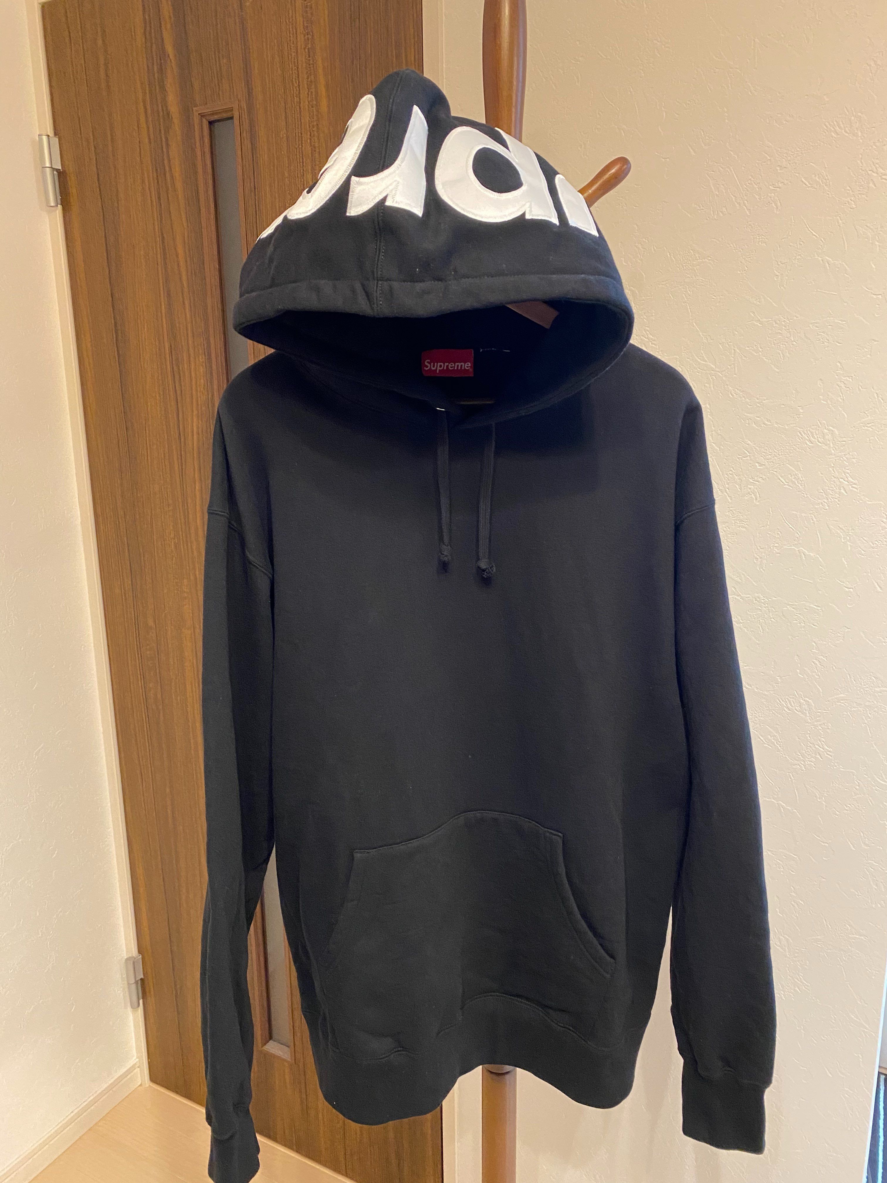 Supreme Contrast Hooded Sweatshirt "Black"
