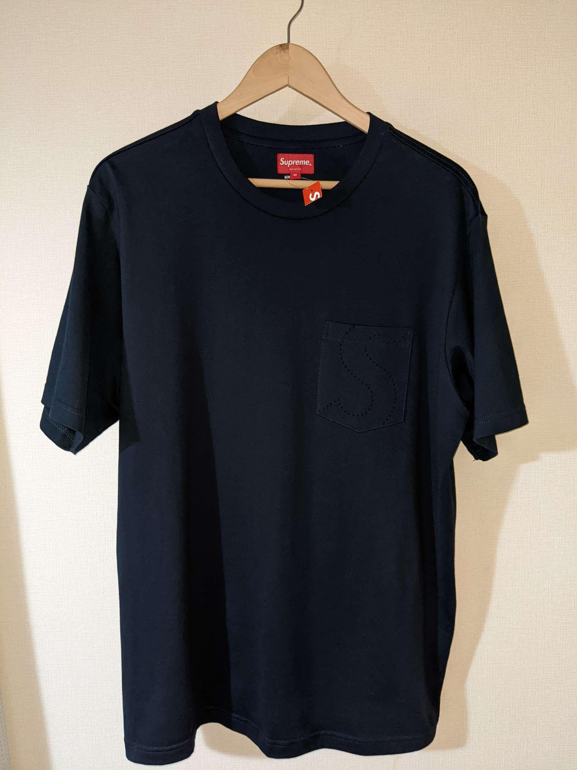 Supreme Laser Cut S Logo Pocket Tee "Navy"