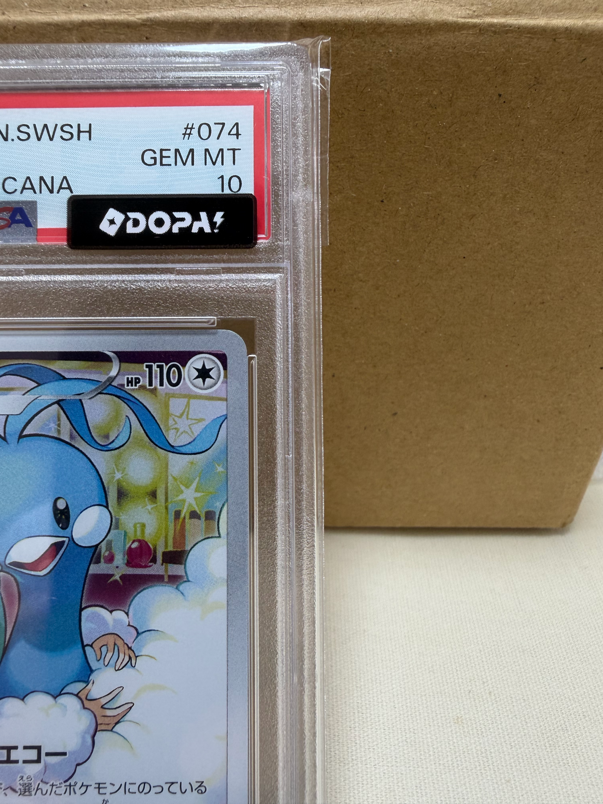 PSA10】チルタリス CHR [s11a 074/068](強化拡張パック『白熱の