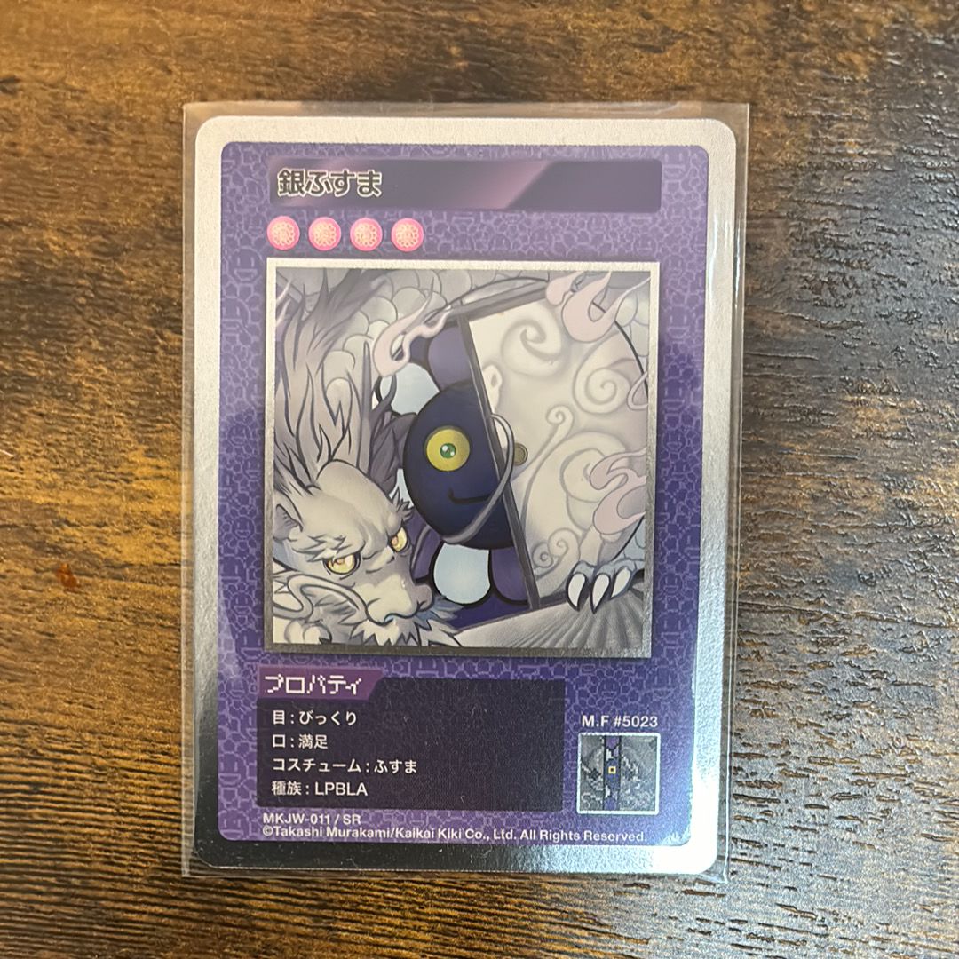 銀ふすま SR [MKJW-011]【日本語版】(ムラカミフラワーズ「Takashi Murakami & JP THE WAVY レコード購入者限定版」)