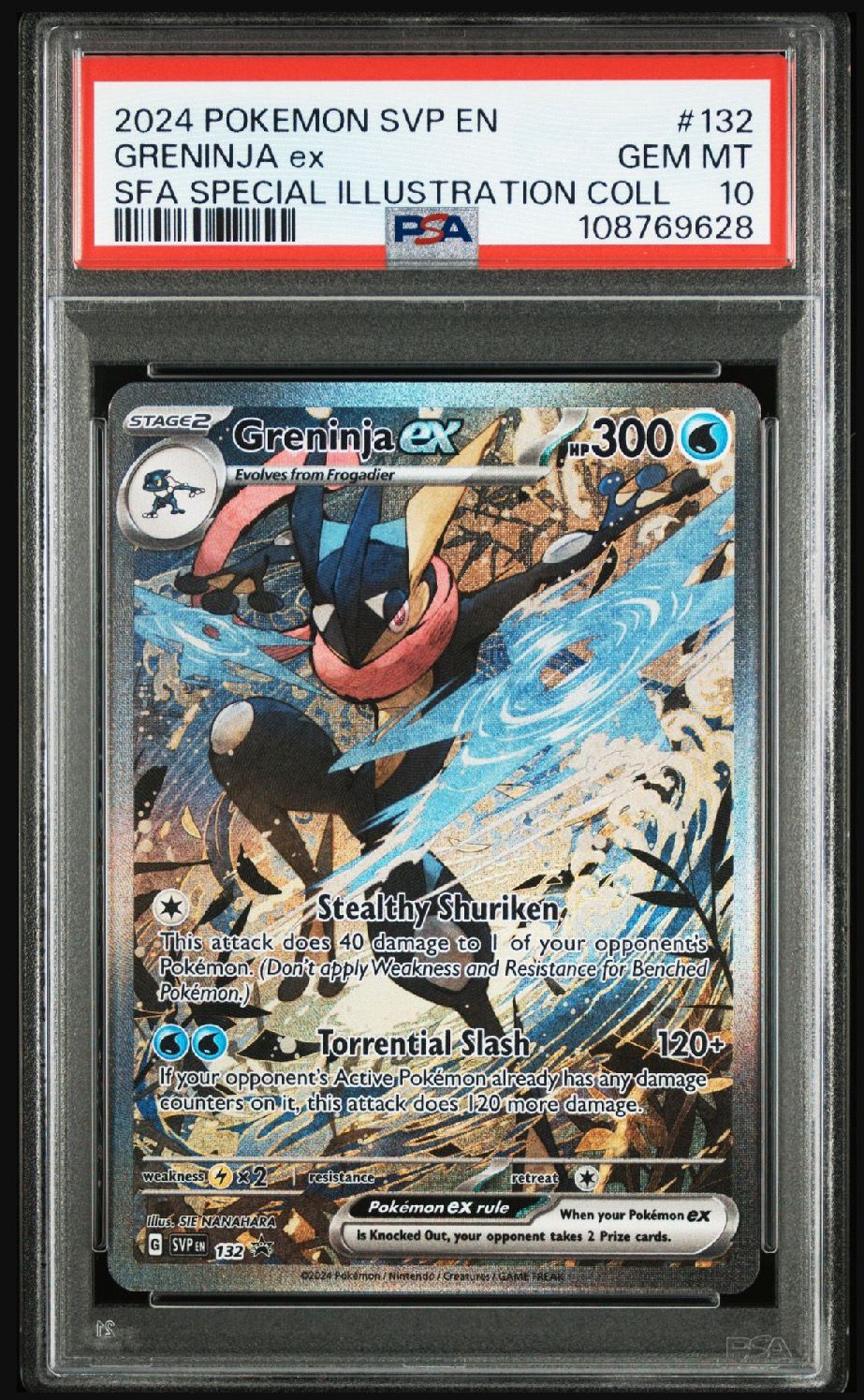 ゲッコウガex P [SVP EN 132]【英語版】(スカーレット&バイオレット「シュラウデッドフェイブル ゲッコウガex スペシャルイラストレーション コレクション」)