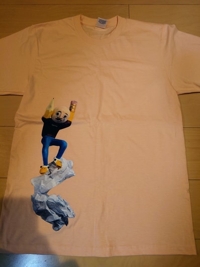 Supreme Mike Hill Regretter Tee Peach