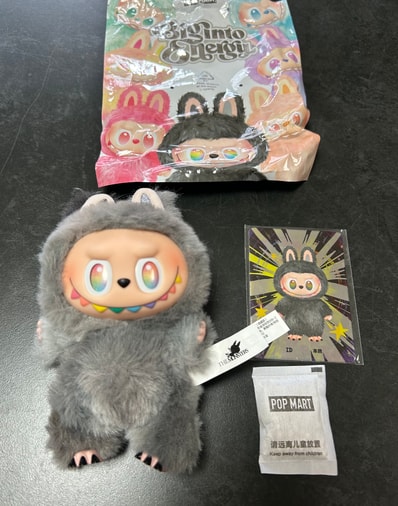 POP MART THE MONSTERS (LABUBU) Big into Energy Series Plush Pendant ID (Secret)