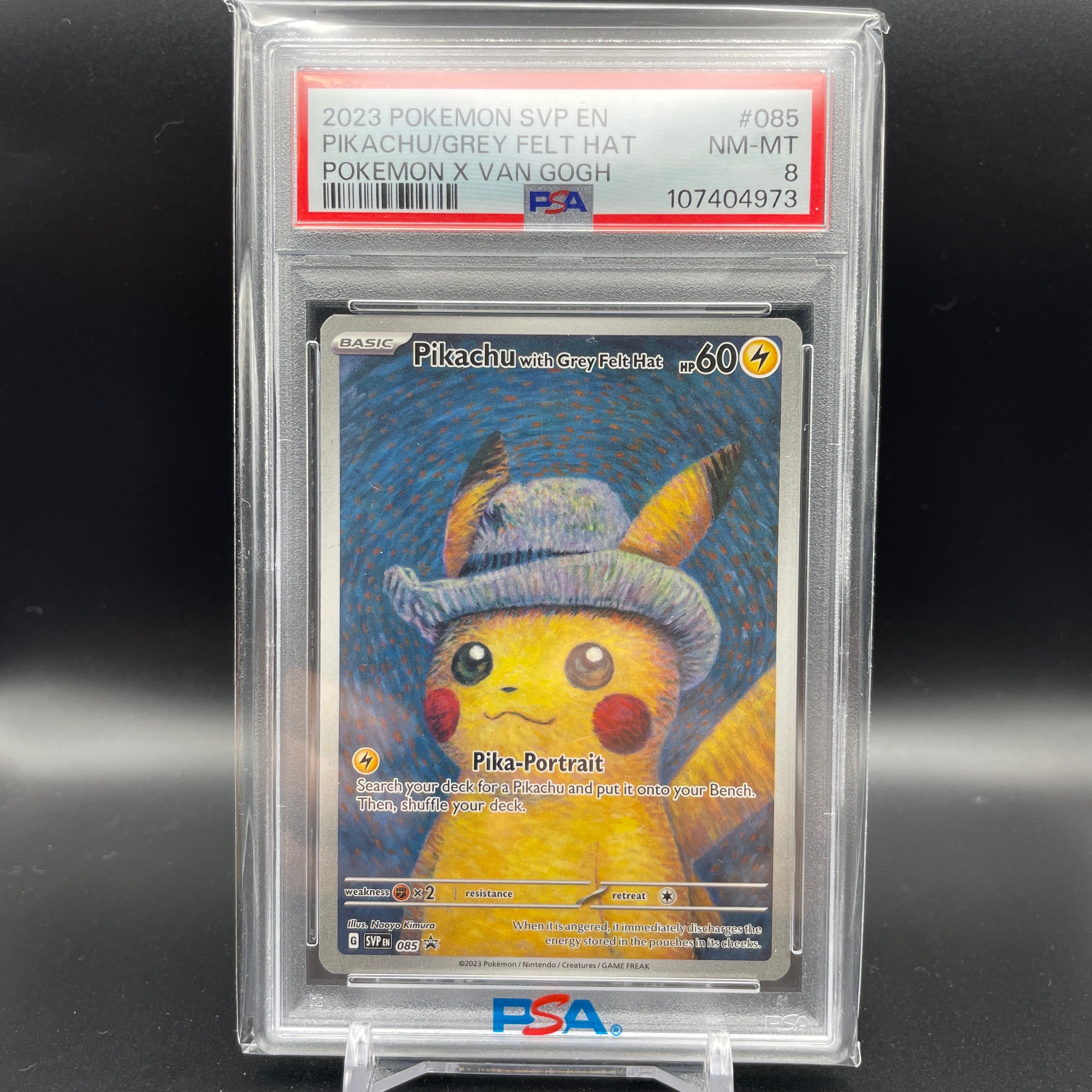 ピカチュウ : プロモ [SVP EN 085](「ゴッホ展」 プロモーションカード「SVP EN」) 【英語版】
