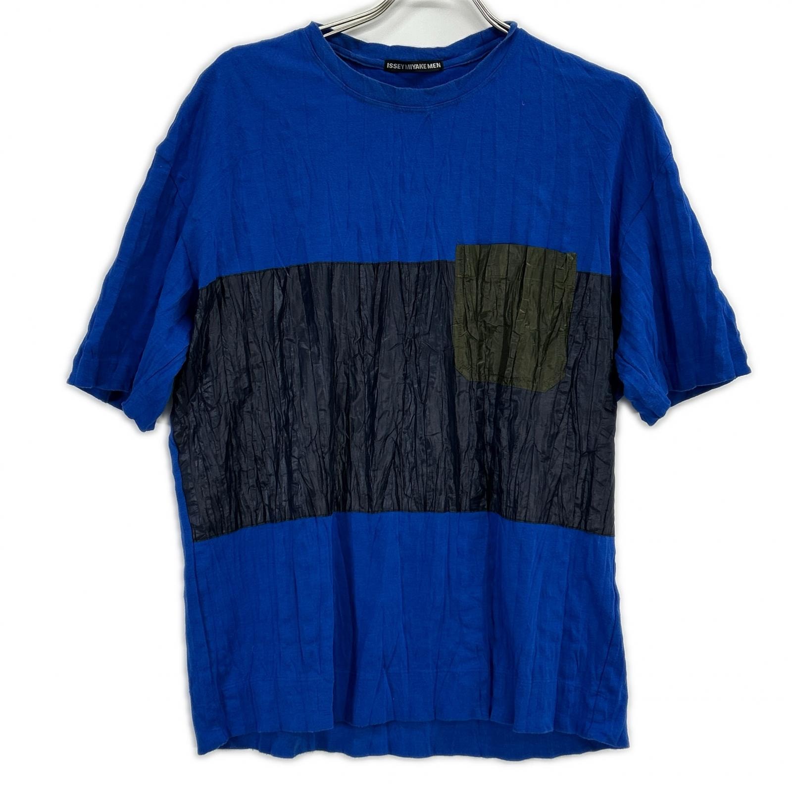 イッセイミヤケメン ME61JK109 16SS ブルー ナイロン切替 ワンポケットTシャツ 3