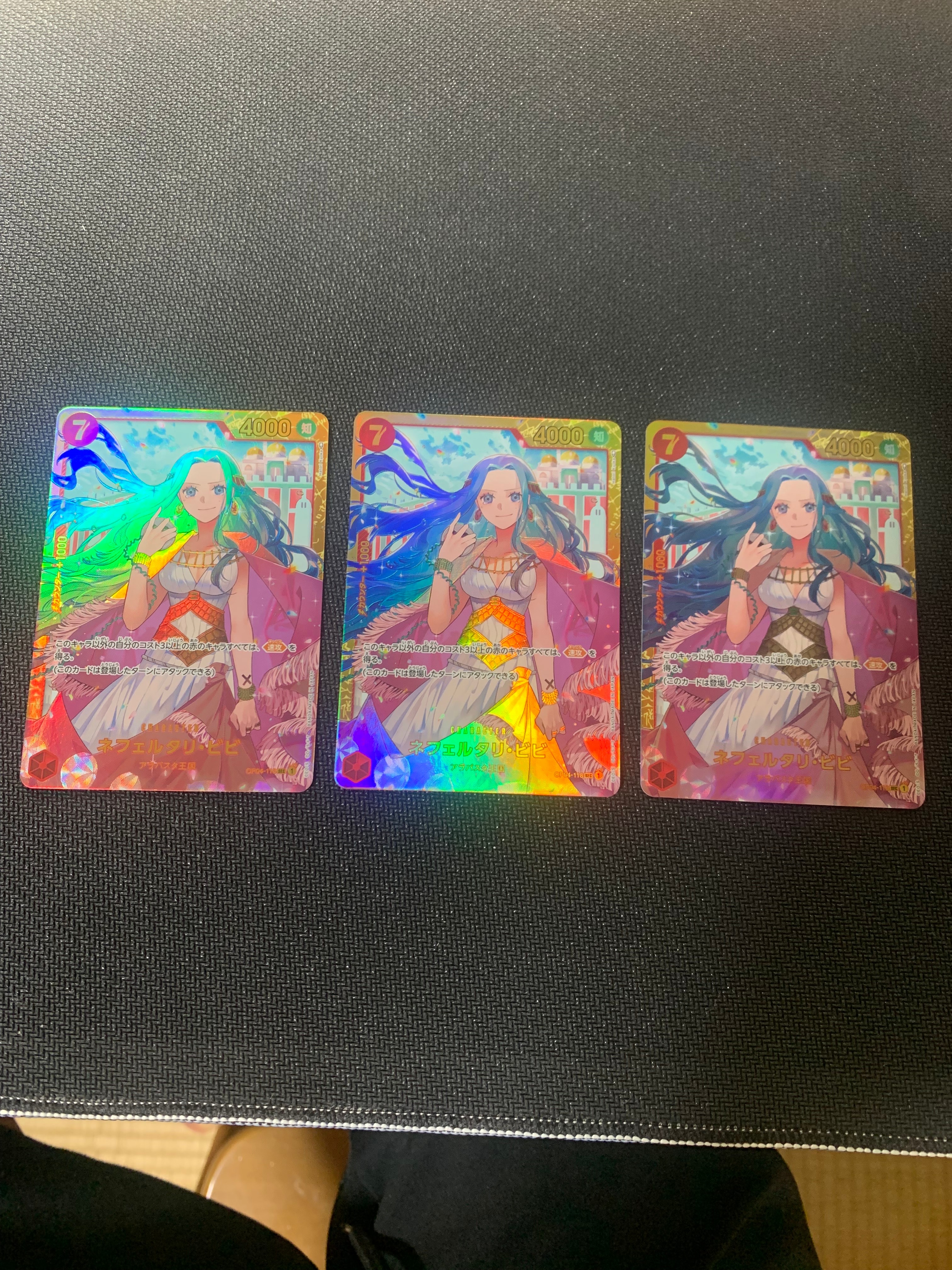 Nefertari Vivi SEC [OP04-118] (Booster Pack The Kingdom Of Conspiracy)