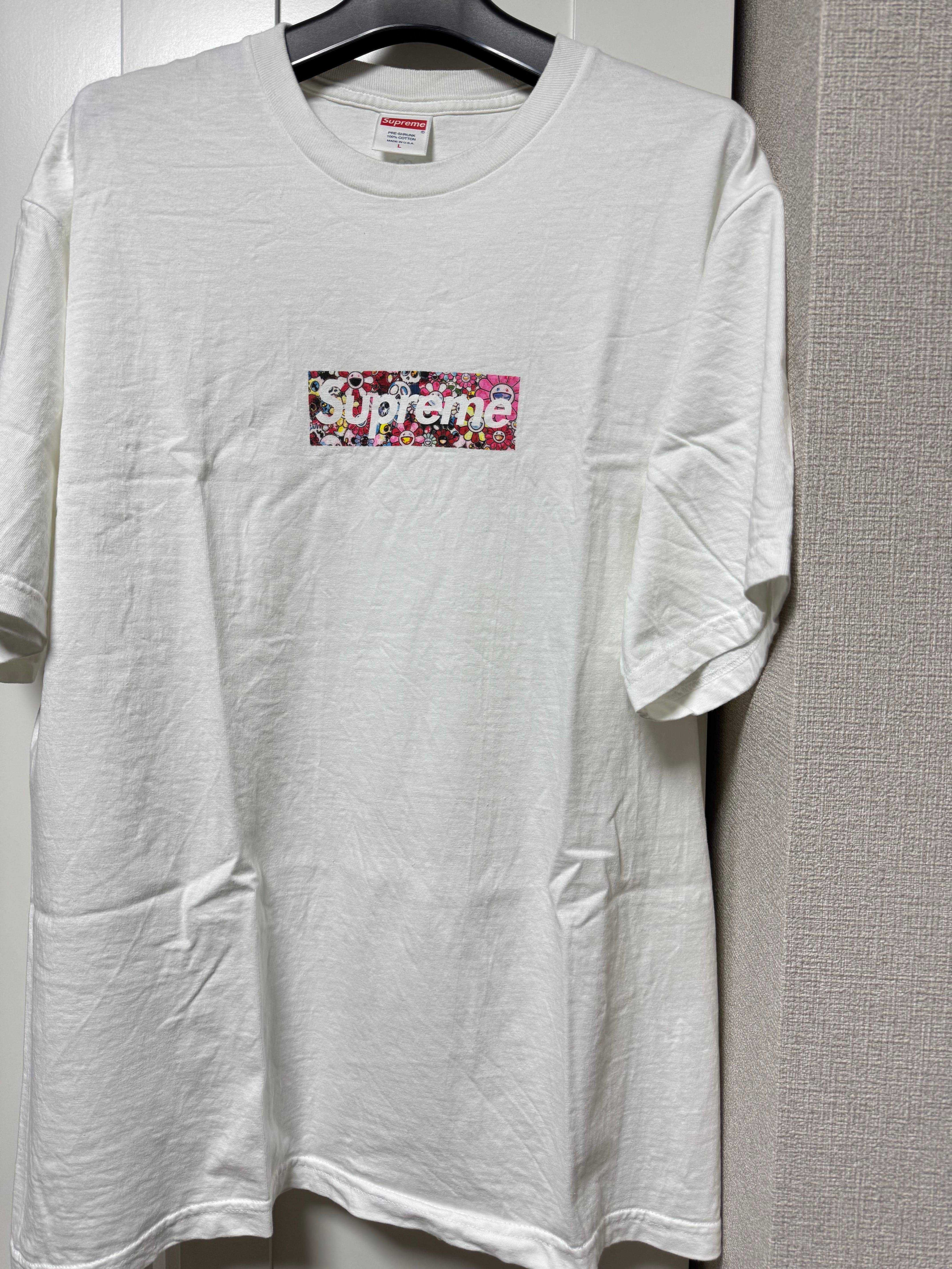 Supreme COVID-19 Relief Box Logo Tee "White"