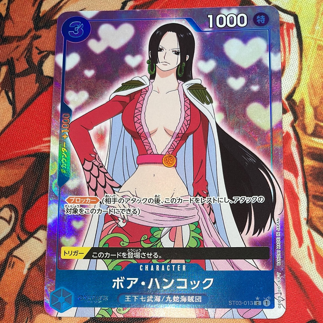 Boa Hancock C :Full Art [ST03-013](Premium Booster "One Piece Card The Best")