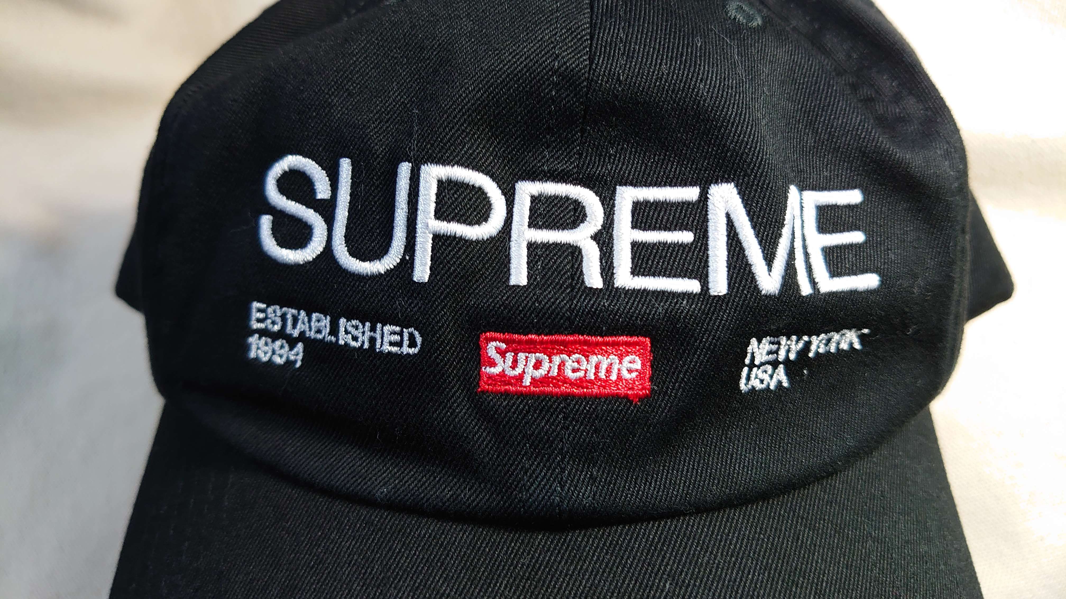 Supreme Est. 1994 6-Panel 
