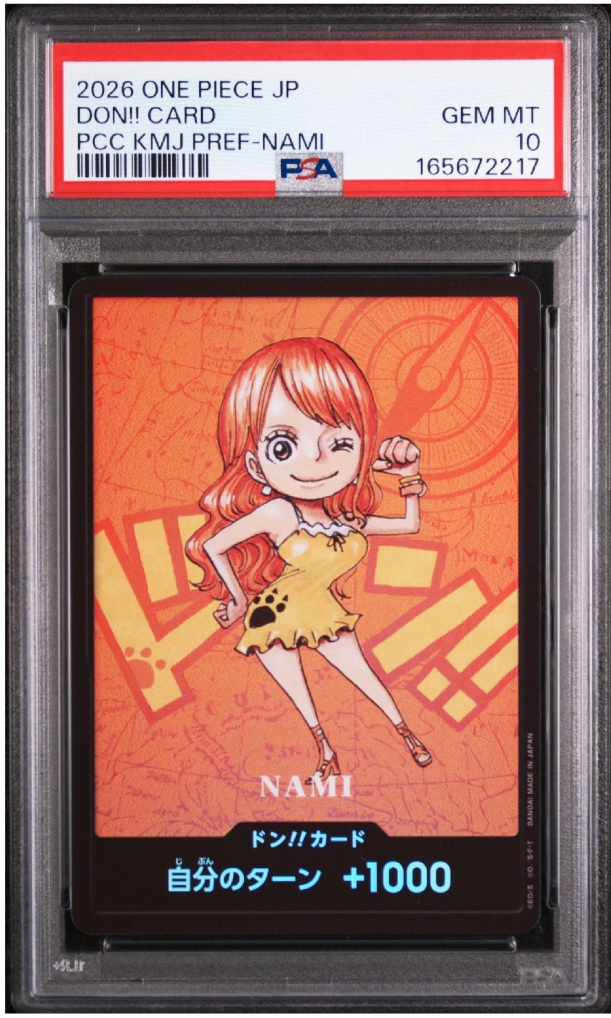 PSA10】ドン!!カード : ナミ (プレミアムカードコレクション「熊本県