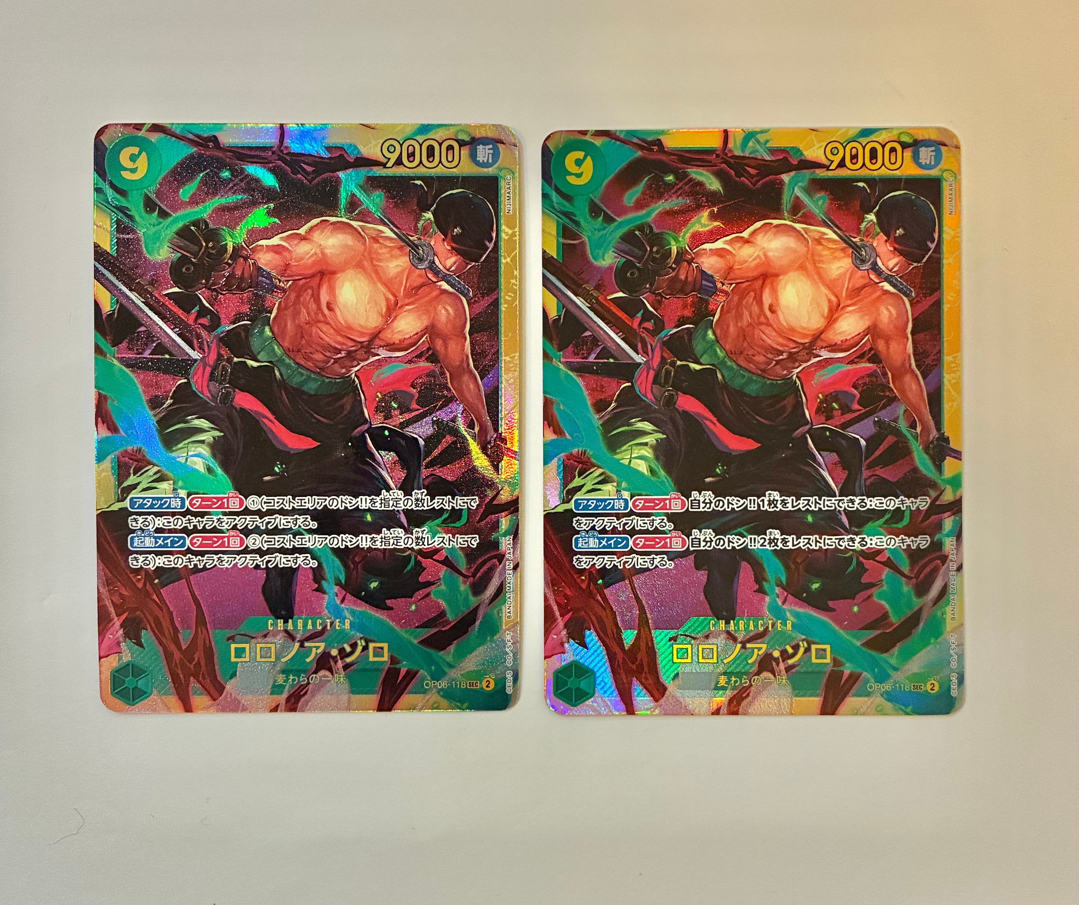PSA10】ロロノア・ゾロ SEC [OP06-118](スペシャルグッズセット「2nd