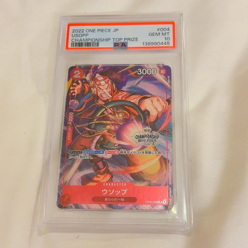 PSA10】ウソップ R-P [OP01-004] (チャンピオンシップ ベスト32) 1枚の