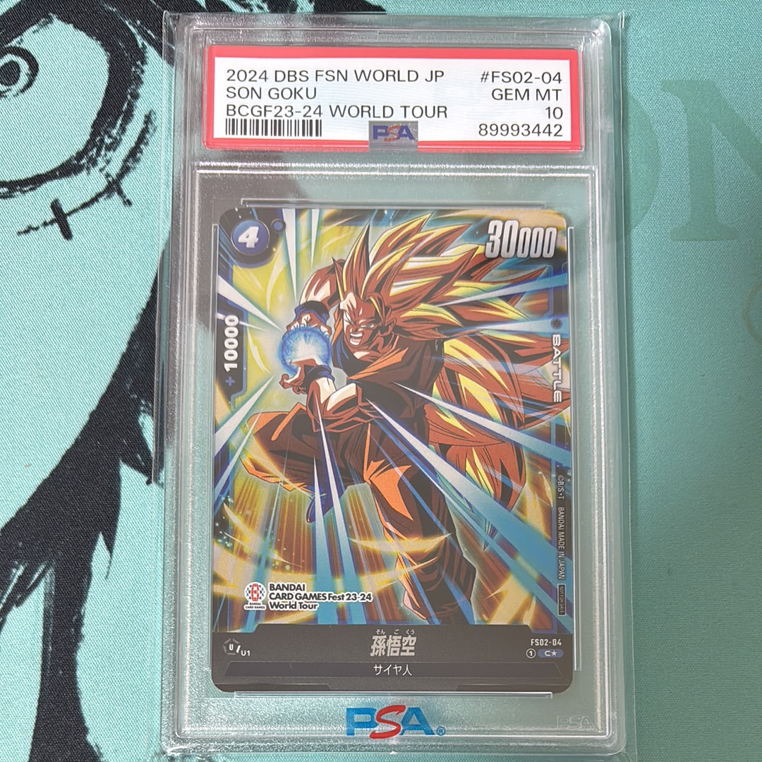 孫悟空 PR★ [FS02-04](フュージョンワールド「BANDAI CARD GAMES Fest23-24 World Tour FINAL in JAPAN 来場記念品」)