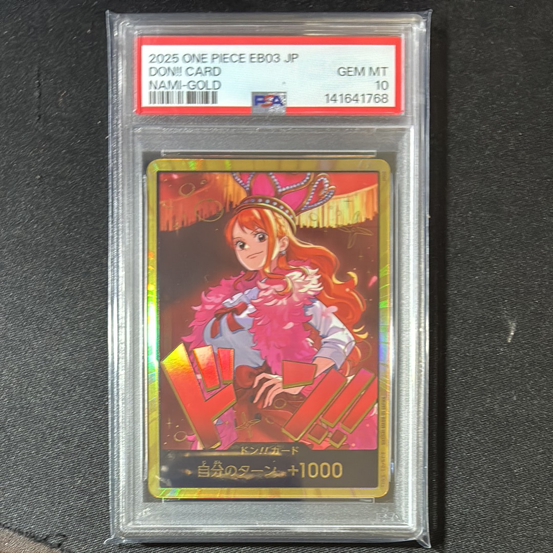 PSA10】ドン!!カード : ナミ スーパーパラレル (エクストラブースター