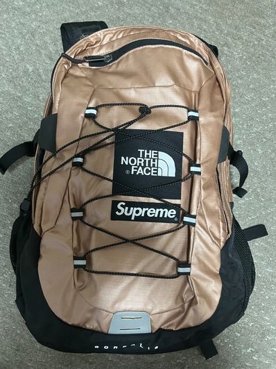 Supreme x The North Face Metallic Borealis Backpack "Pink"