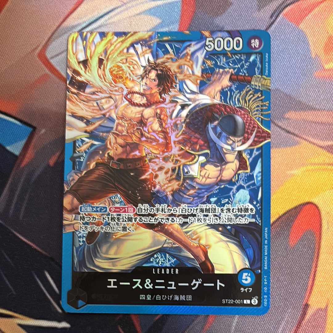 Ace & Newgate L [ST22-001](Start Deck "Ace & Newgate")