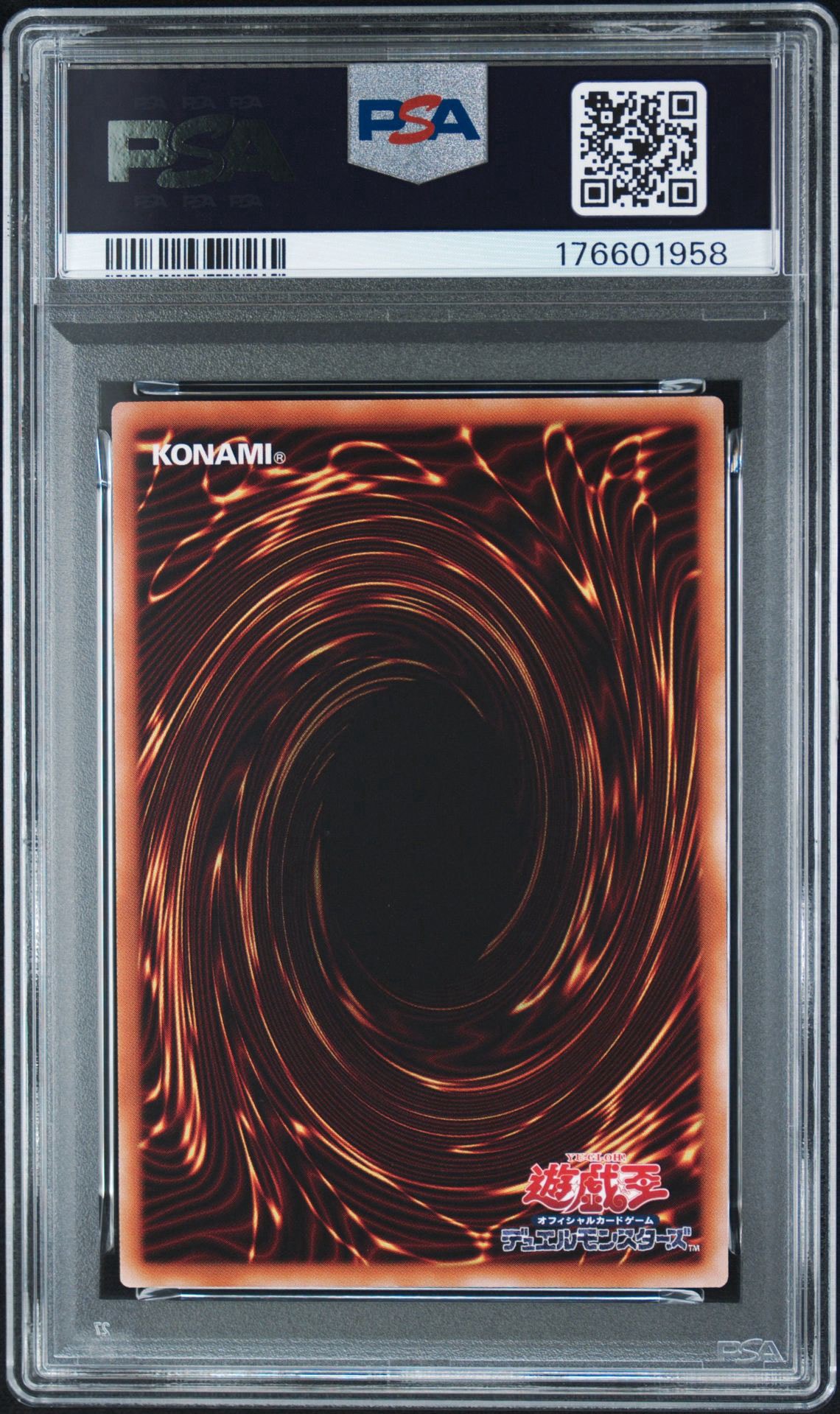 PSA10】オシリスの天空竜 (墨絵ブラック Ver) PSE [AW02-JP001](アート