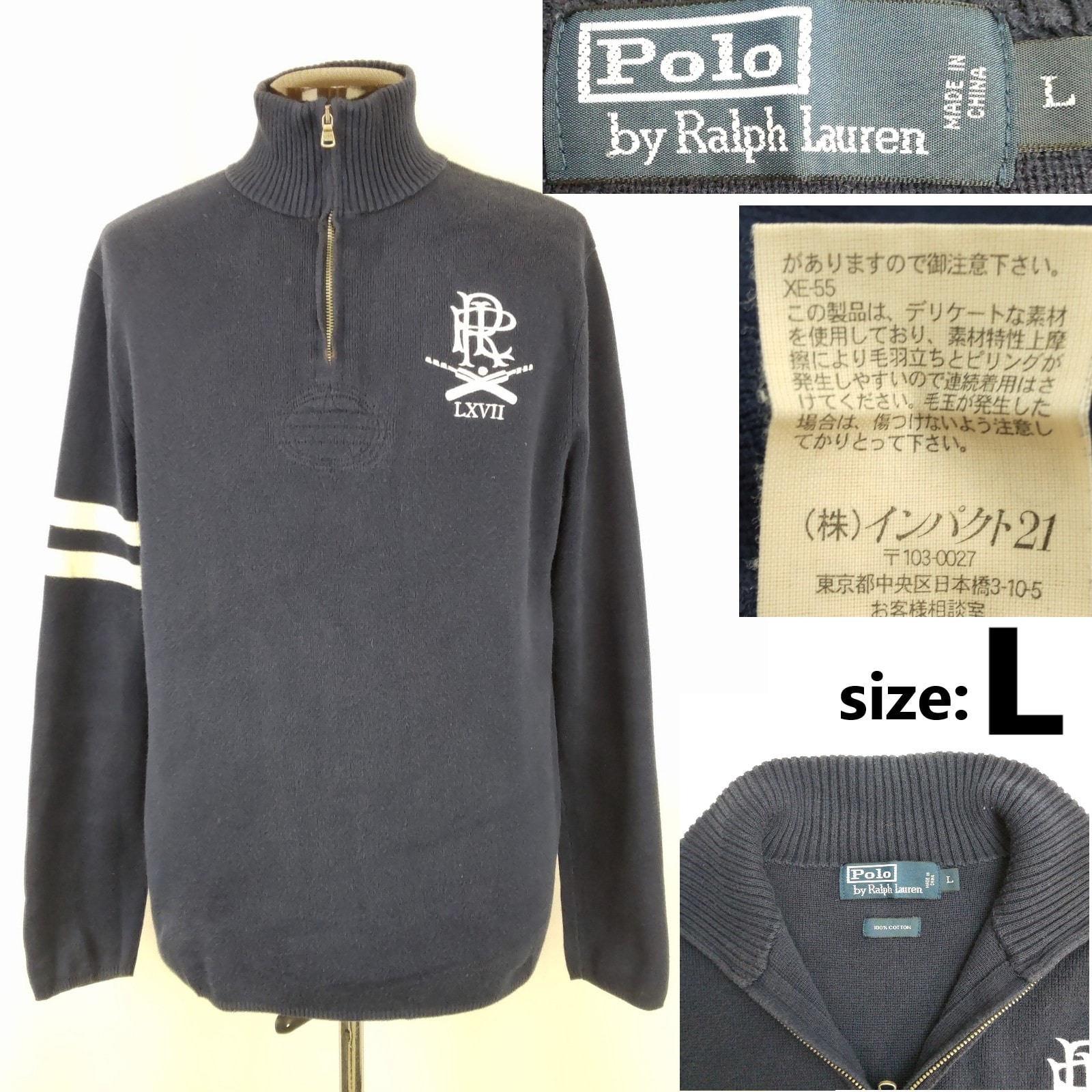 美品/日本正規代理店タグ★POLO RALPH LAUREN/ラルフローレン★ハーフジップ/コットンセーター【メンズL/ネイビー】インパクト21/Tops/knit shirts◆BJ100-a