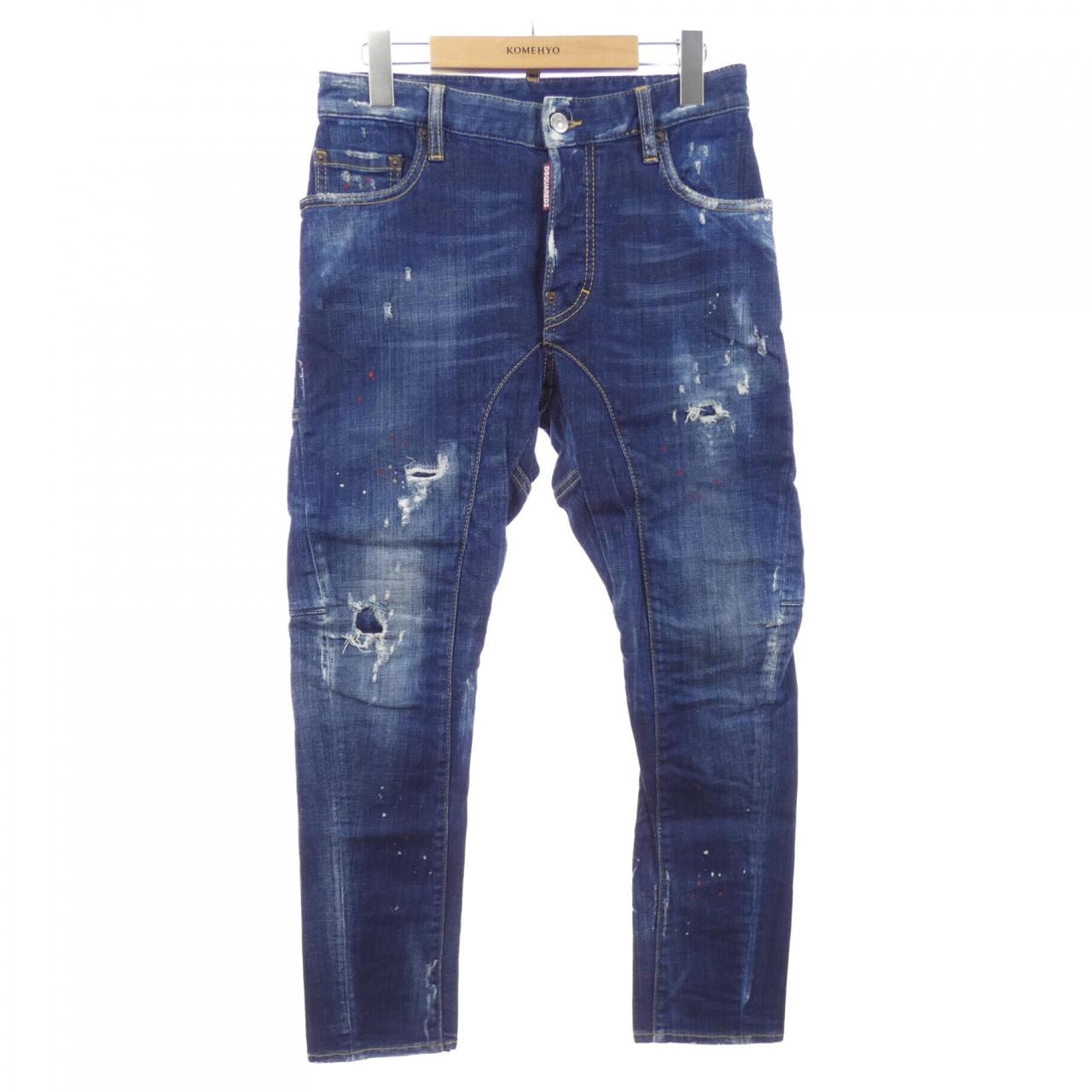 DSQUARED2 Sharpei Bootcut Flared Twin Pack Jean