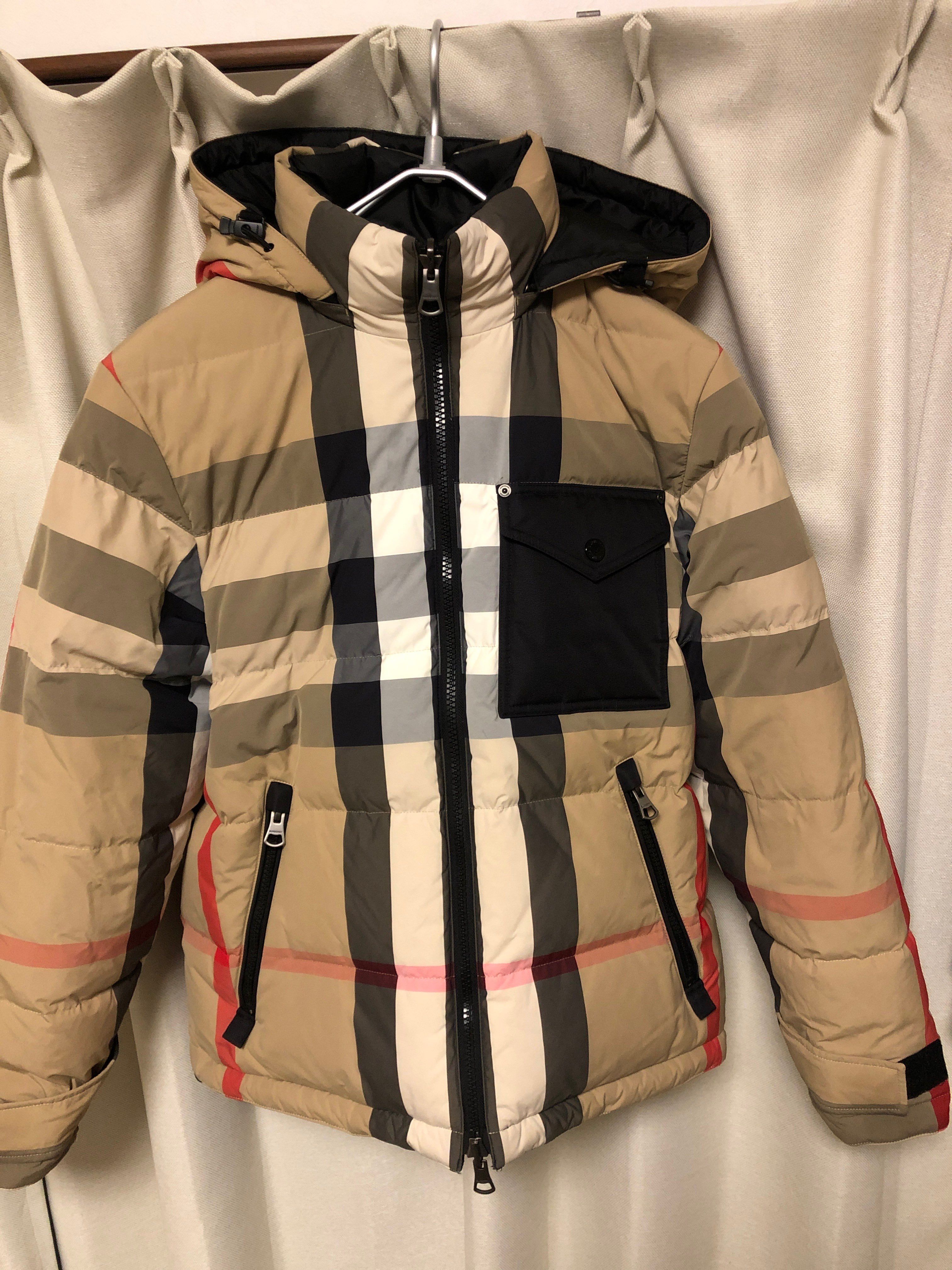 Burberry Reversible Recycle Nylon Jacket ”Beige”