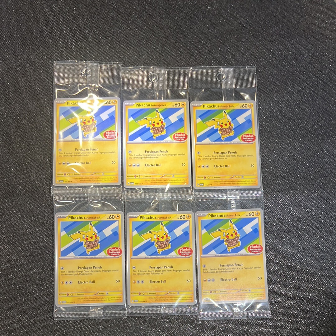 メガユキメノコex MA :中国語箔押しエラー [M2a 224/193](ハイクラス