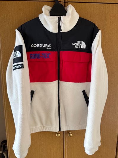 Supreme x The North Face Expedition Fleece Jacket "White"