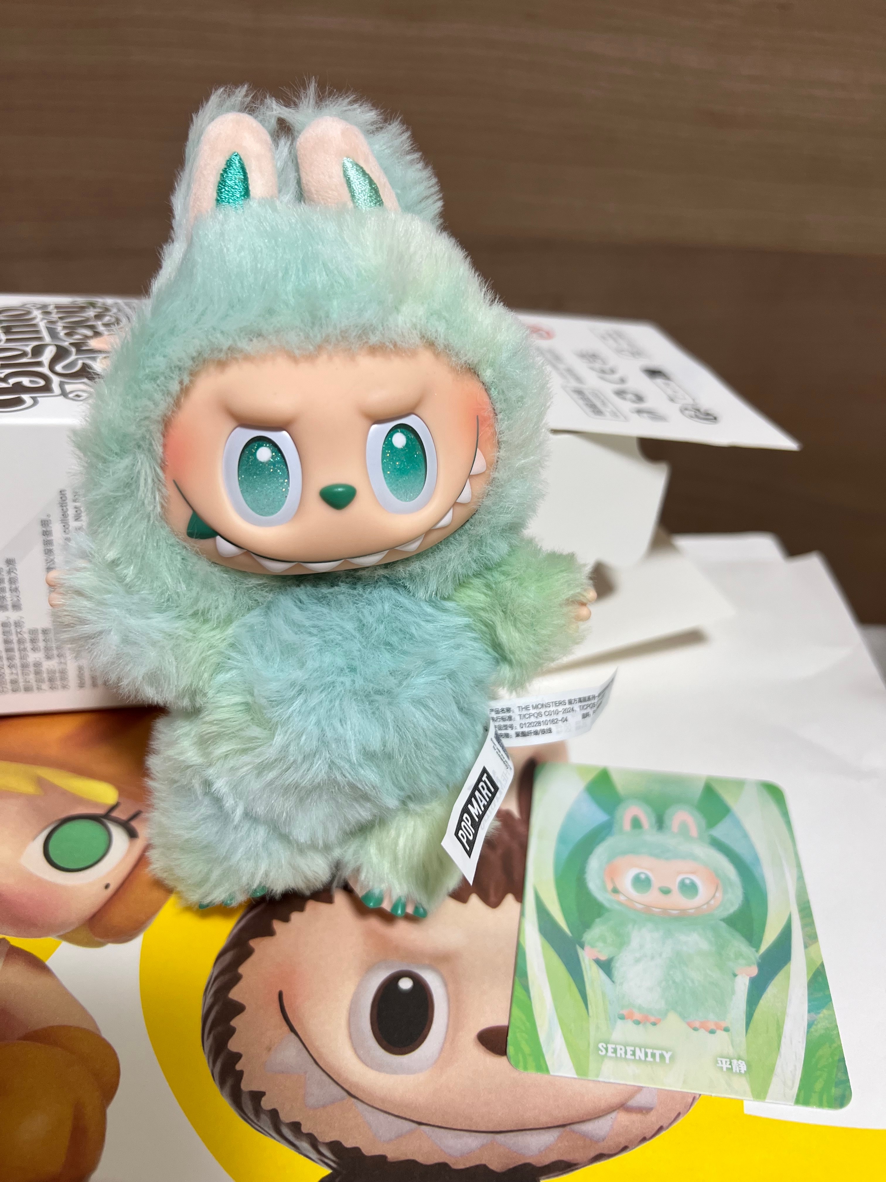 POP MART THE MONSTERS (LABUBU) Big into Energy Series Plush Pendant SERENITY