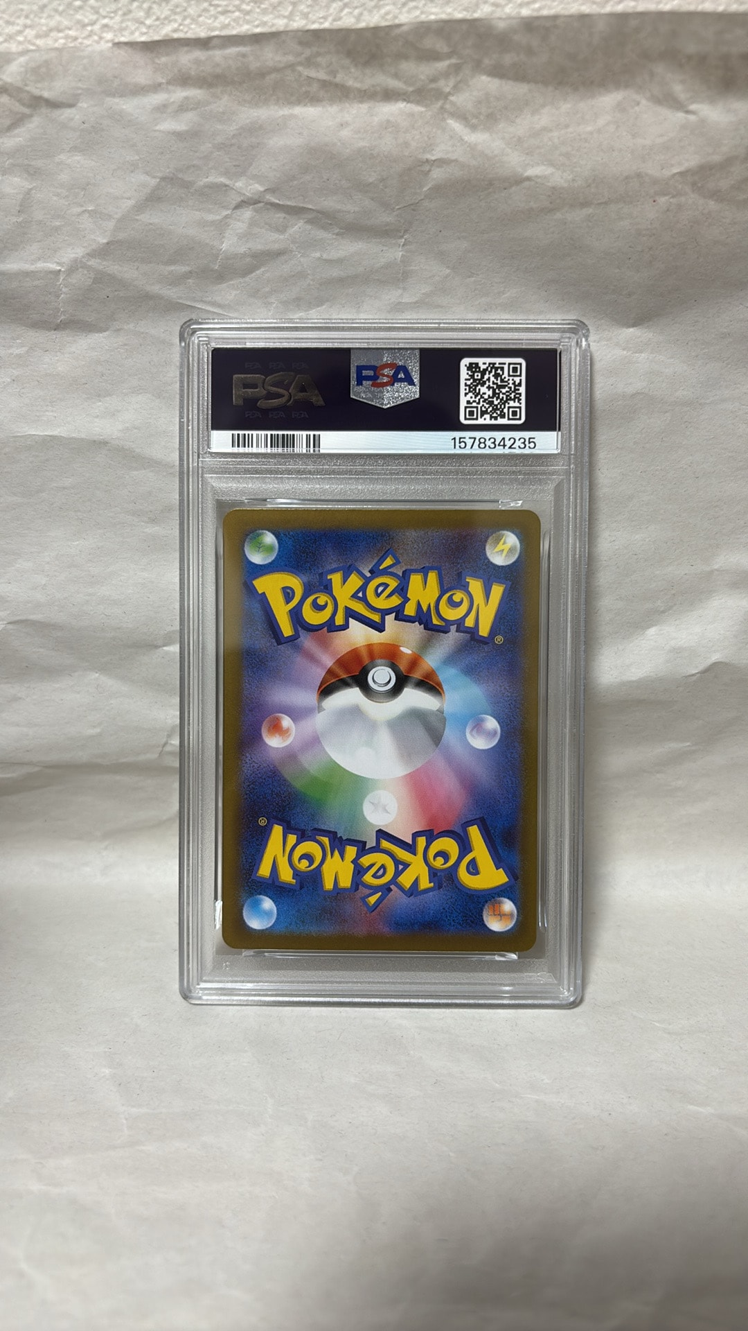 psa10 オノノクス マスボミラー PSA10】 オノノクス マスタボール