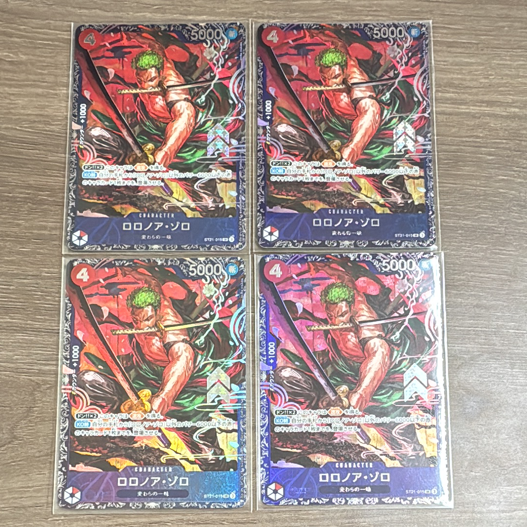 ロロノア・ゾロ SR [ST21-015](プロモーションカード「フラッグシップバトル ベスト8記念品」)