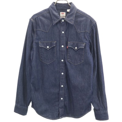 Levi's リーバイス 長袖 デニム ウエスタンシャツ S インディゴ