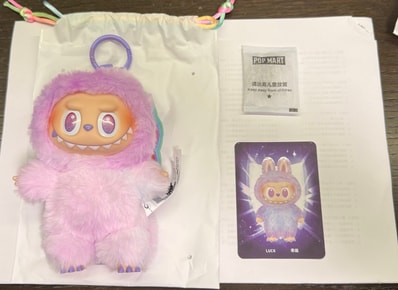 POP MART THE MONSTERS (LABUBU) Big into Energy Series Plush Pendant LUCK