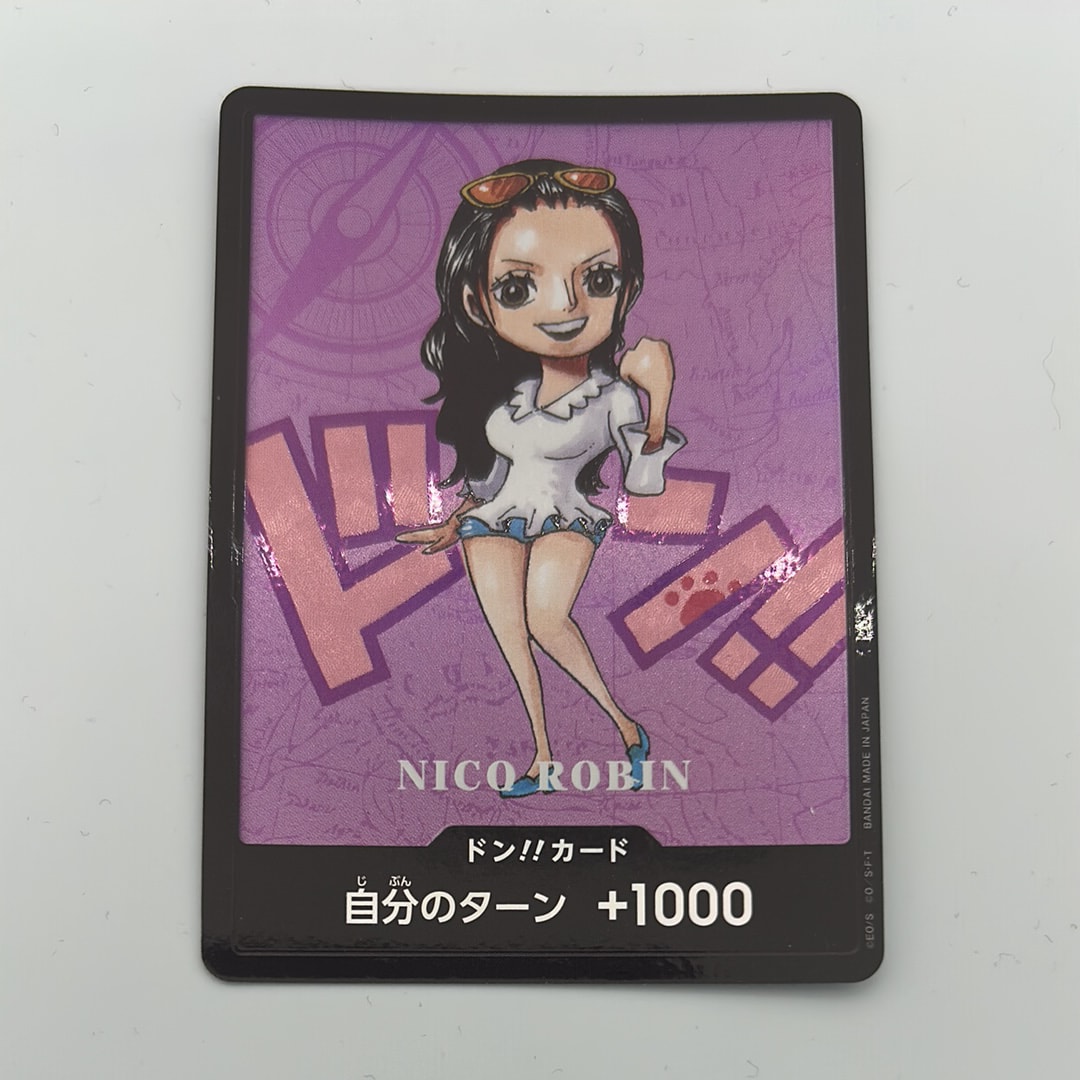 ドン!!カード : ニコ・ロビン (プレミアムカードコレクション「熊本県